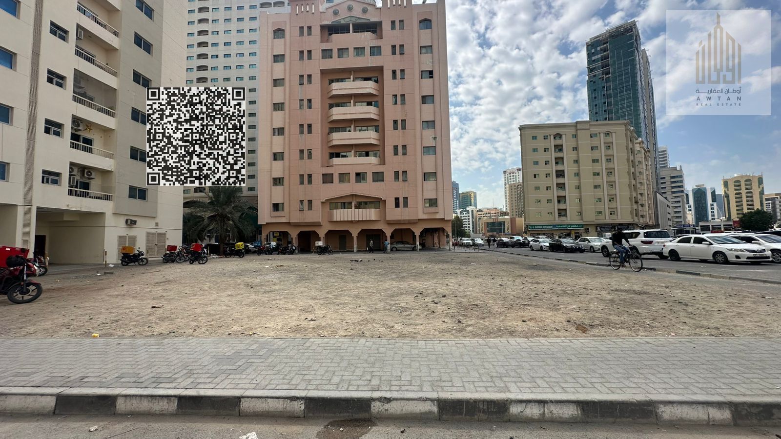 Commercial land for sale in Al Qasimia area, Sharj