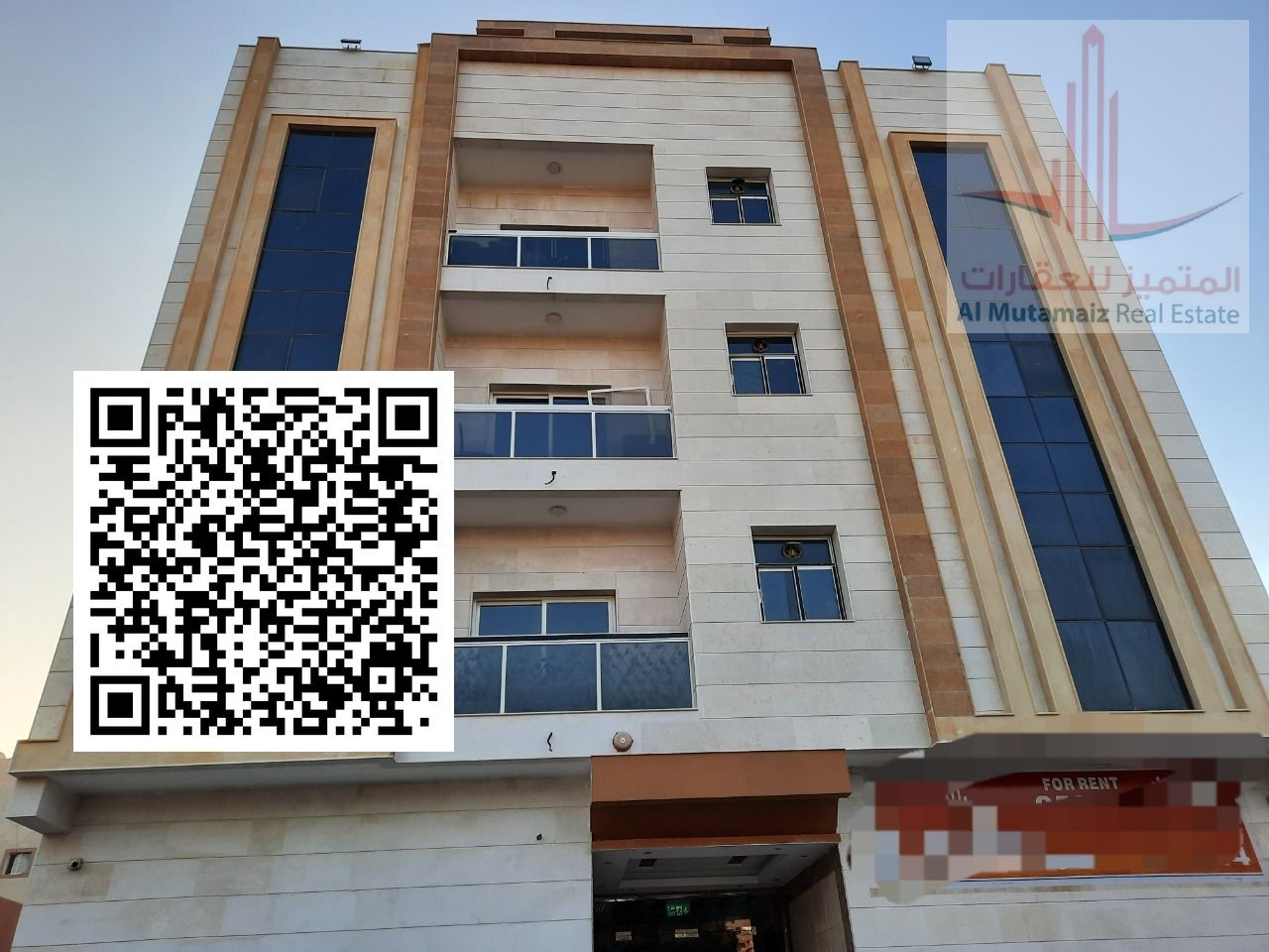 One-bedroom apartment with a living room, bathroom, and kitchen in Al Nuaimiya, excellent location.