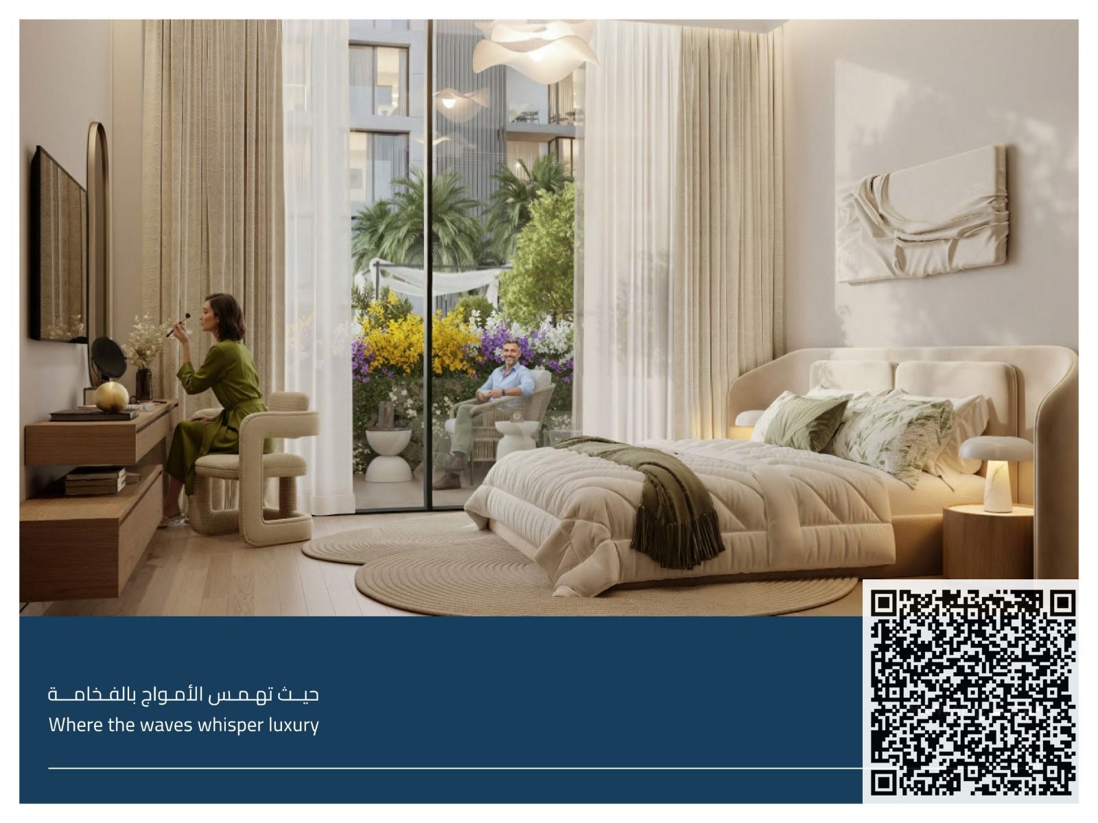 A unique opportunity to own or invest in the Mujan project with a 5% down payment directly on the Ajman Corniche