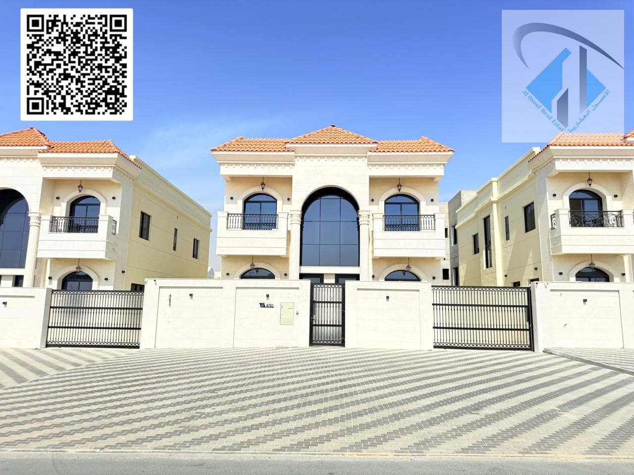 Villa for sale, freehold for all nationalities, one of the best villas