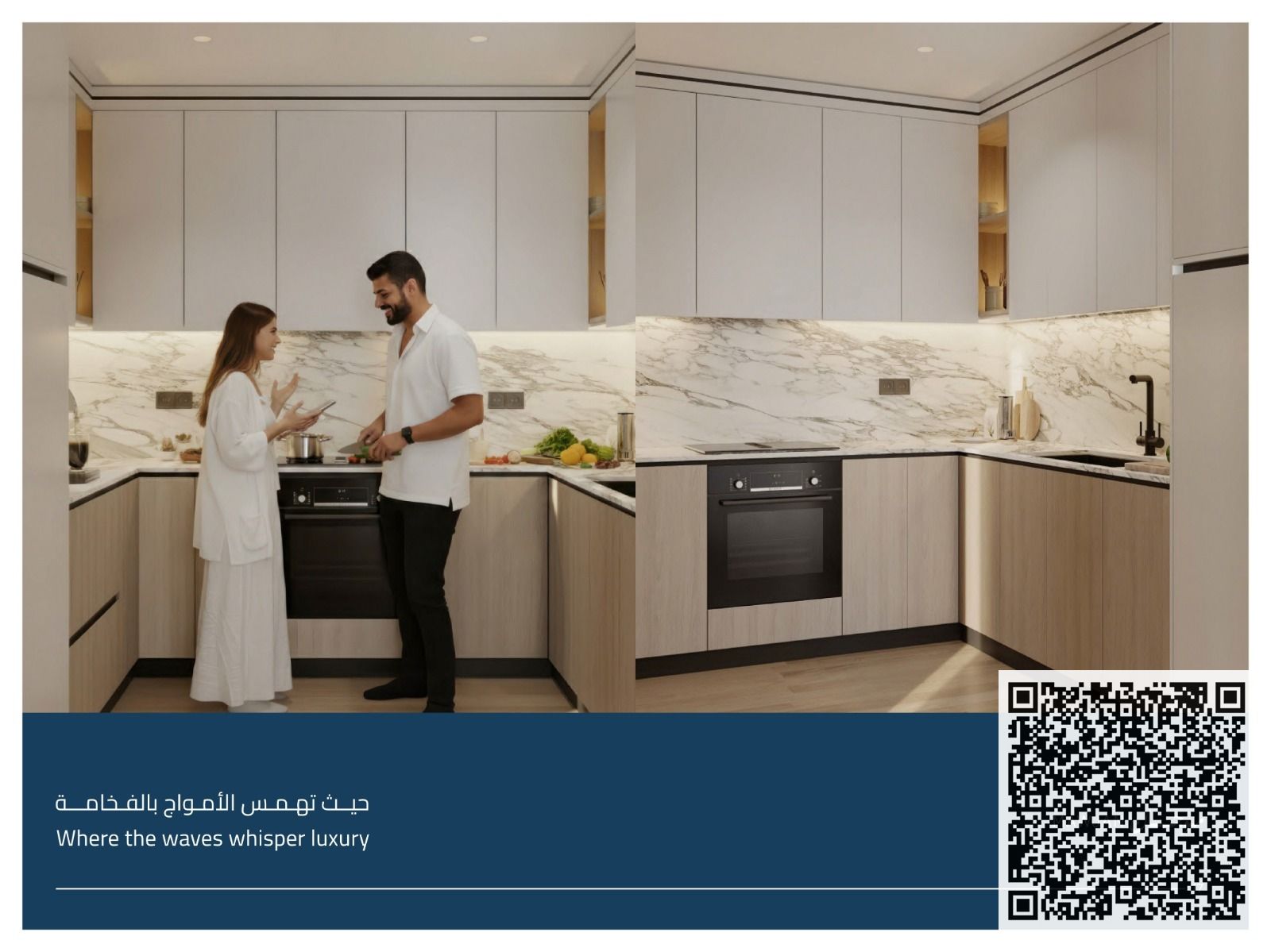 **3BR + Living Apartment with Direct Sea View | Mujan Tower | Ajman Corniche | 2,457 Sq. Ft | 1% Monthly Installments | Under Construction**
