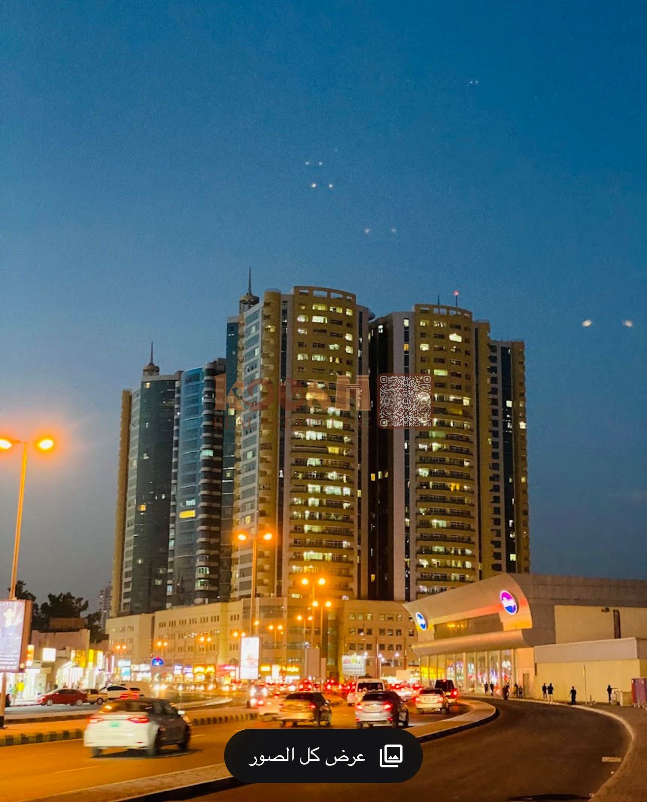 Furnished 2BR apartment with partial sea & garden views in Horizon Towers Ajman