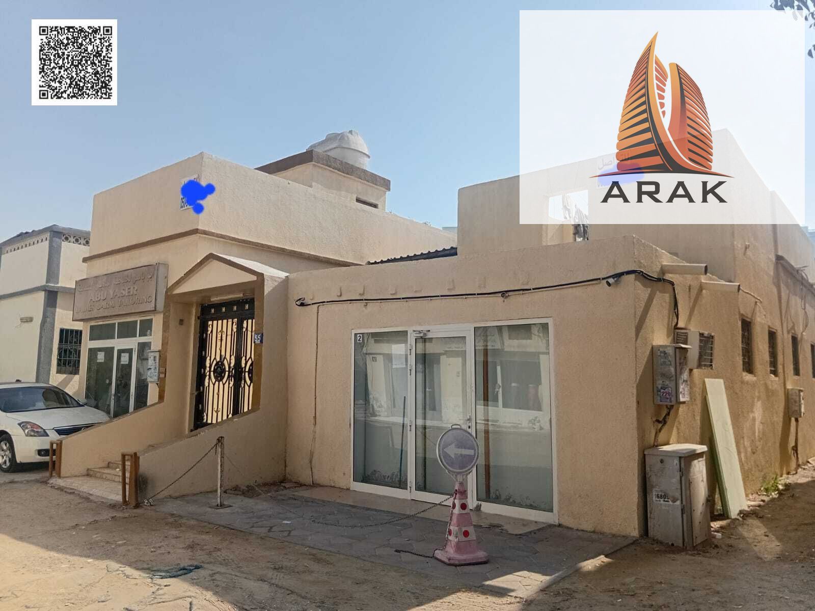 Arabic House for Sale – Prime Investment Opportunity