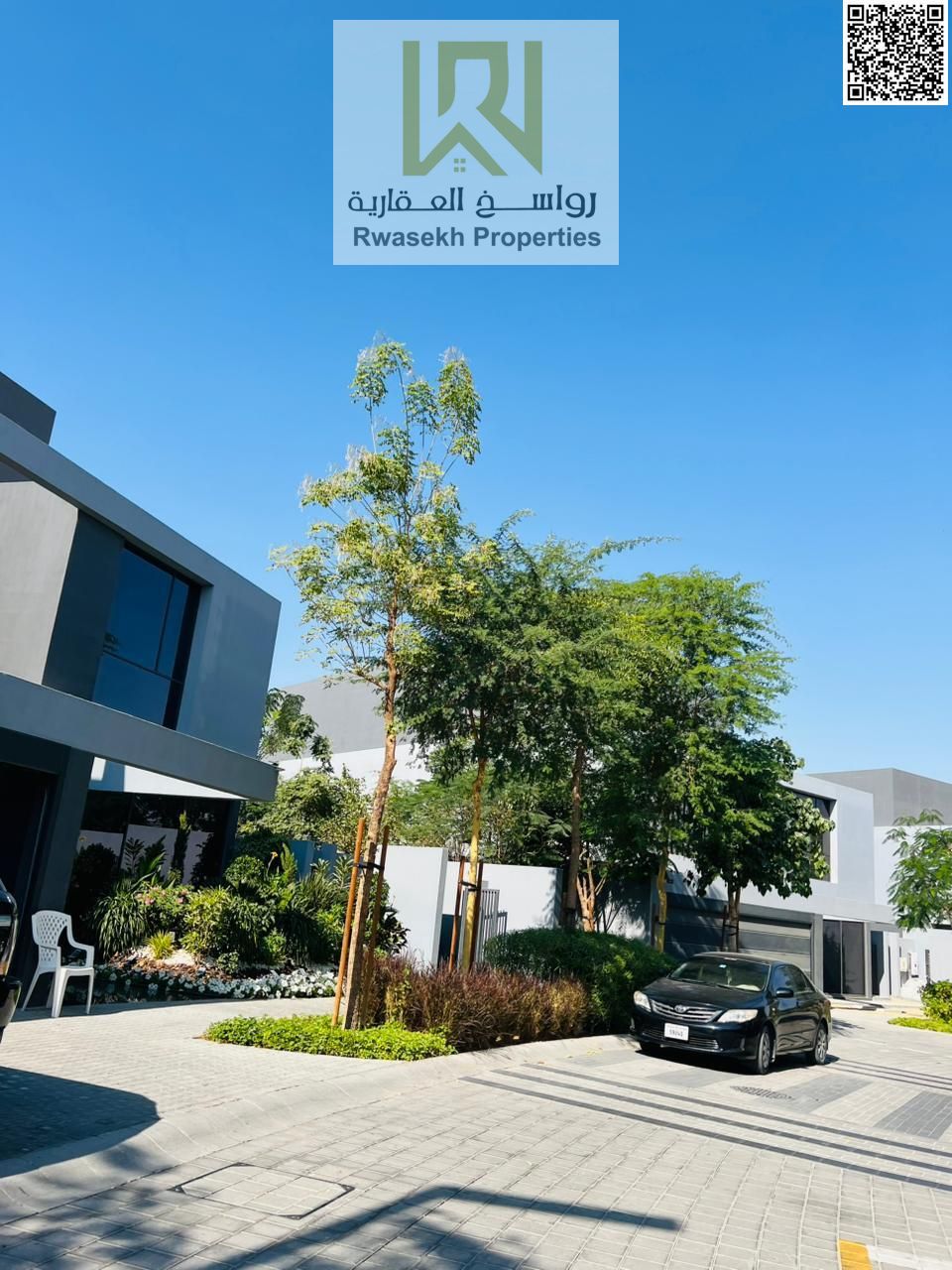 Live in the heart of nature without leaving the city. Masar 3 is the newest chapter in ARADA’s award-winning, forest-inspired community – where lush g