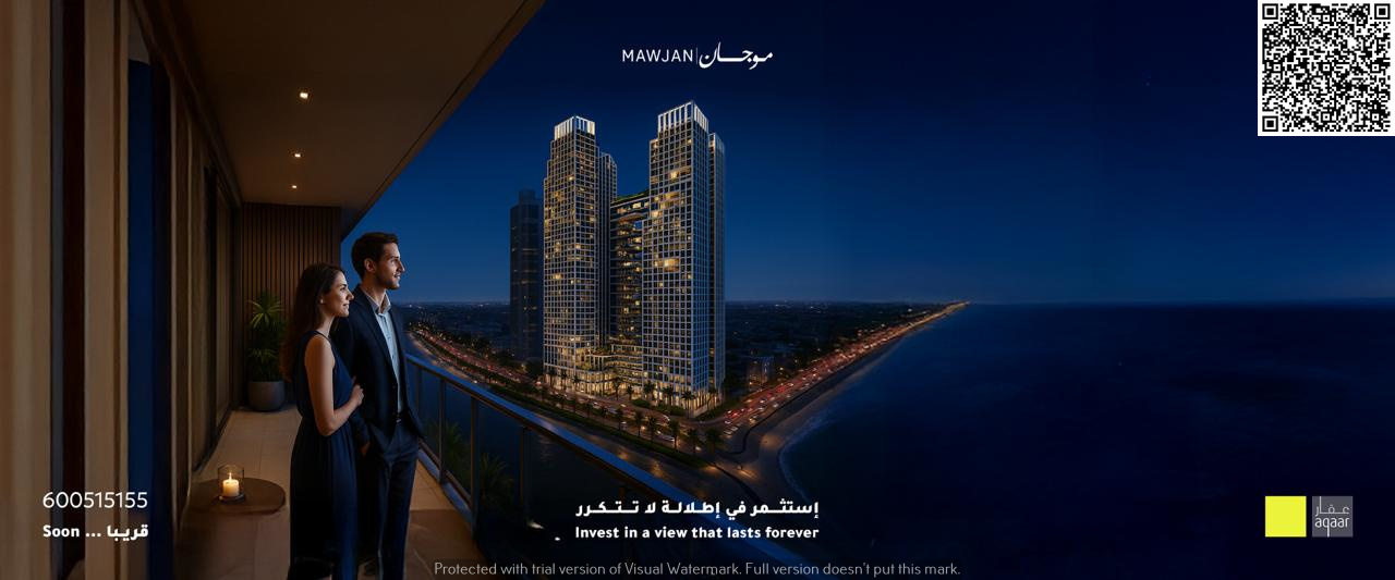Invest in a One-of-a-Kind View – Moujan Project