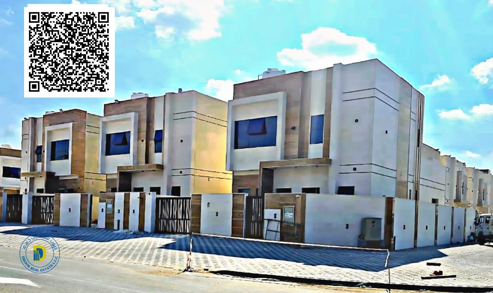 Al-Haliyo2: Own a villa for the same price as your rent, 4 bedrooms and a roof, including registration fees, with a small down payment.