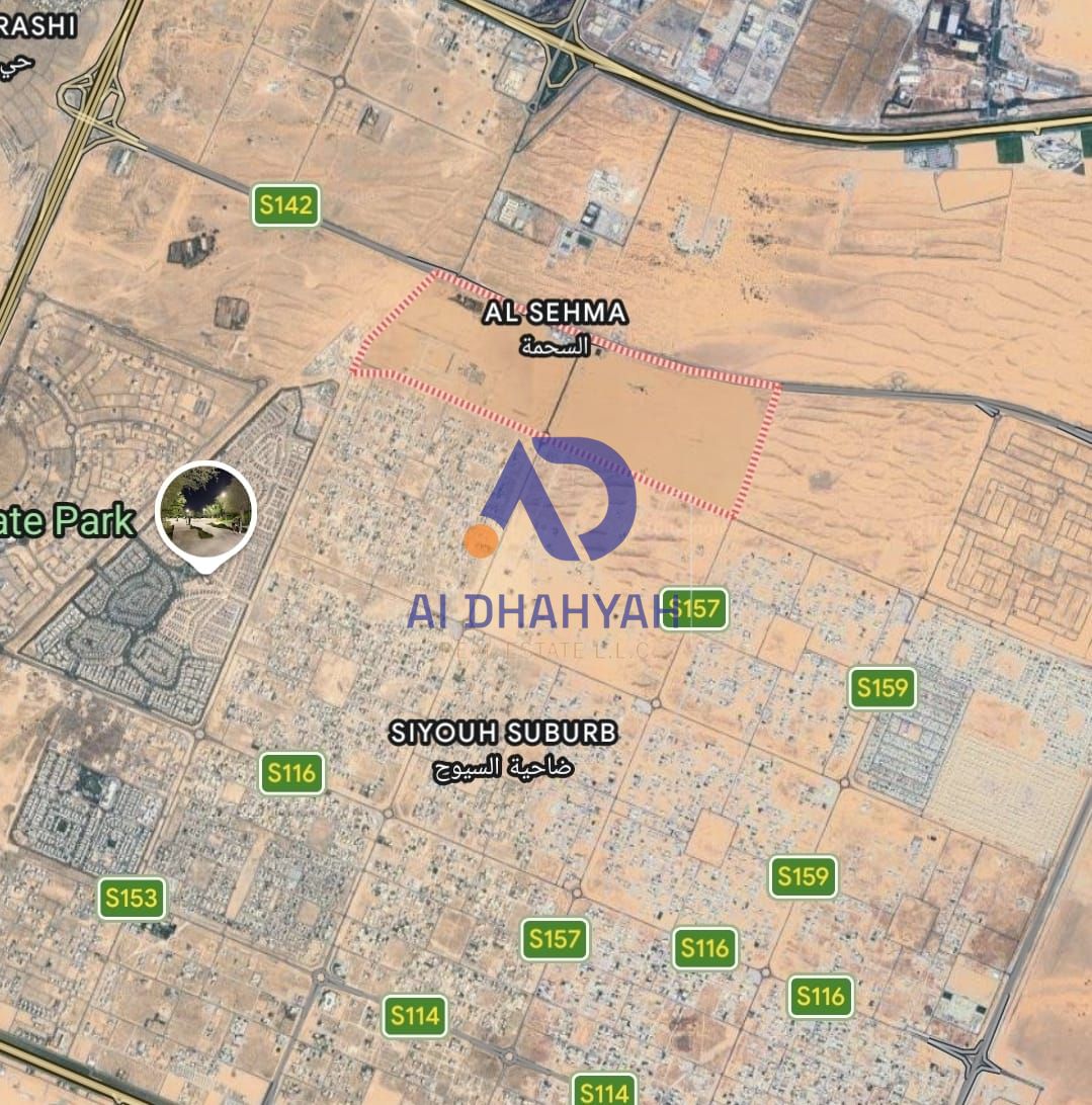 Prime Commercial Land for Sale - Al Sahmah, Sharjah