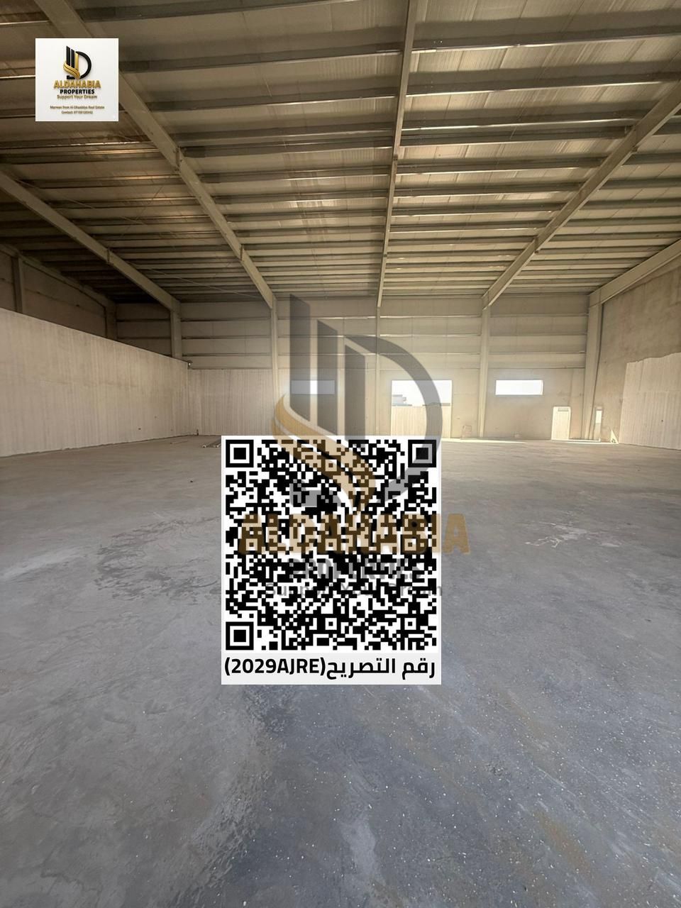 Two adjacent warehouses available for annual rent in Umm Al Quwain