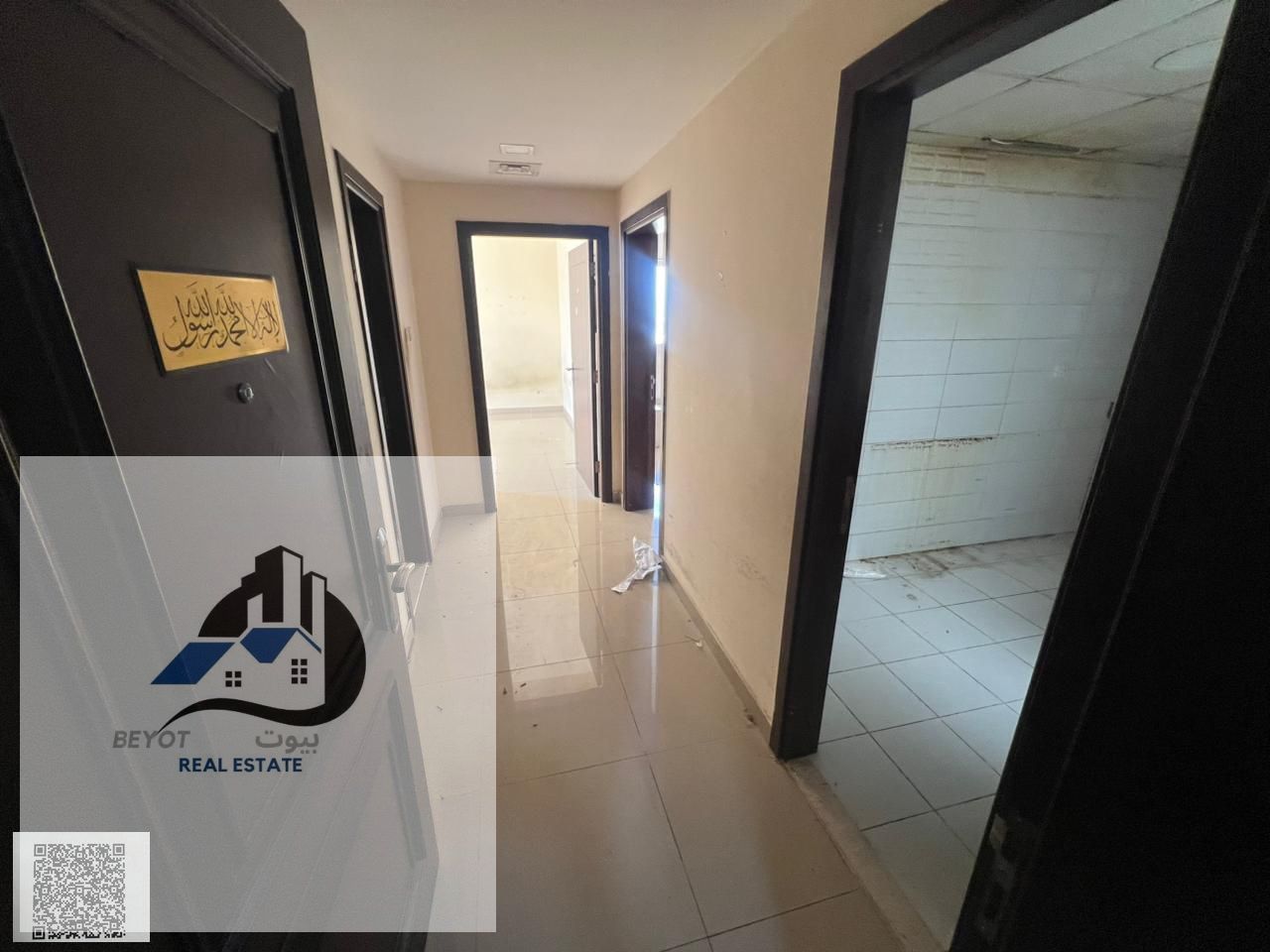 For annual rent in Ajman, one bedroom and living room, Al Nuaimiya 2