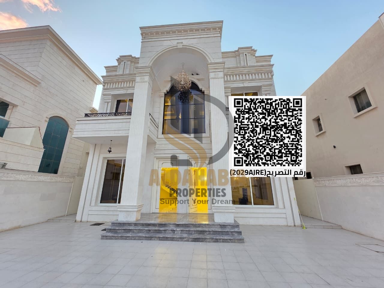 Luxury Villa for Sale in Al Alia Ajman Area