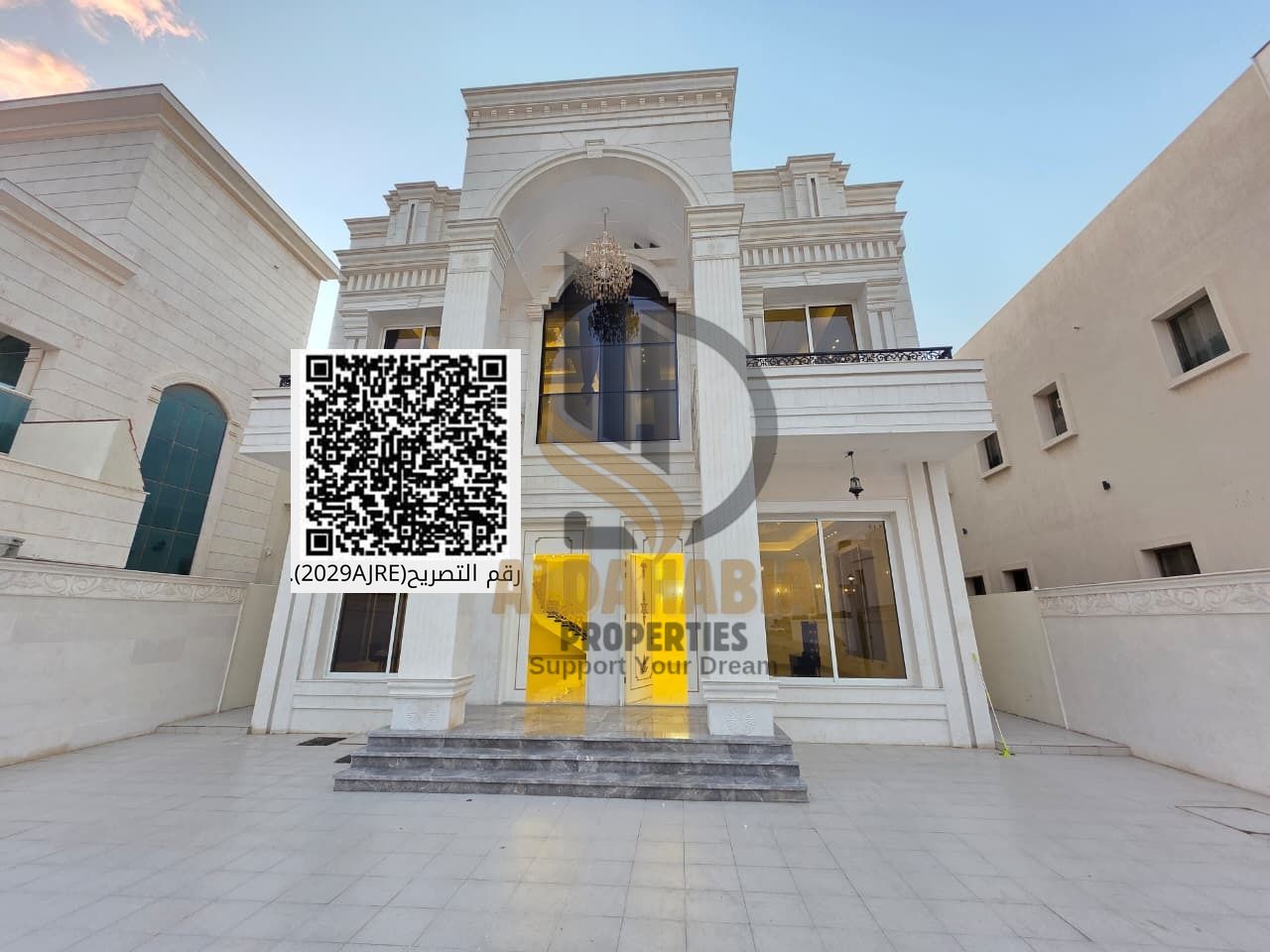 Luxury Villa for Rent in Al Alia Ajman Area
