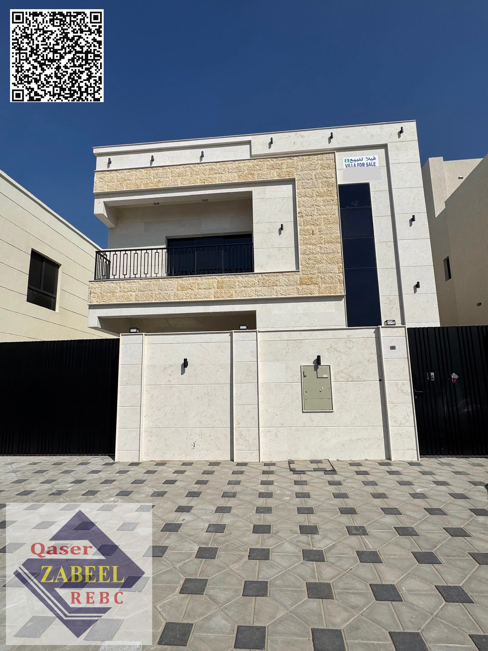 New villa for sale in Ajman Al Bahia . : 0/150 () : 0/150