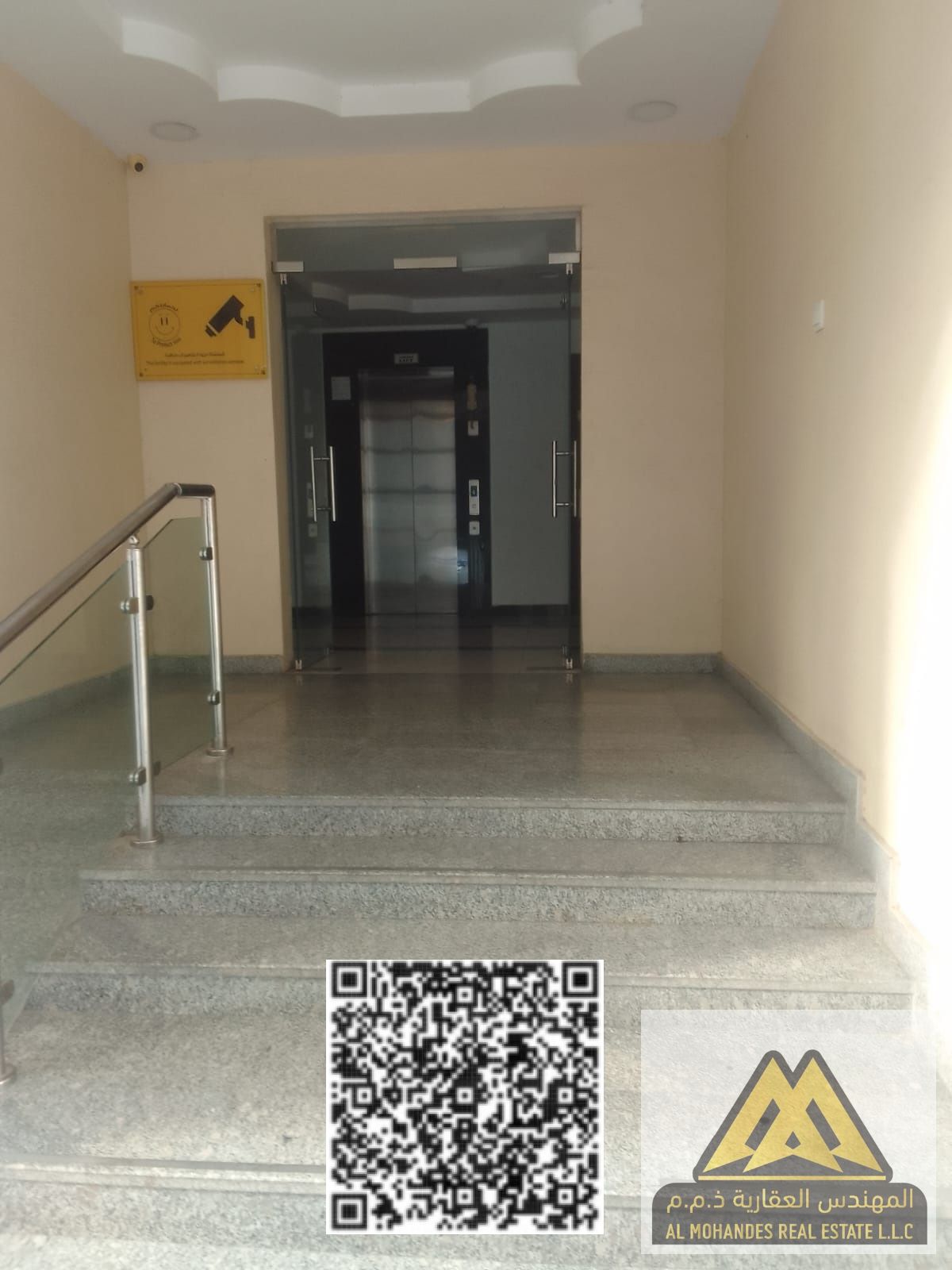 Studio for Annual Rent – Al Hamidiya