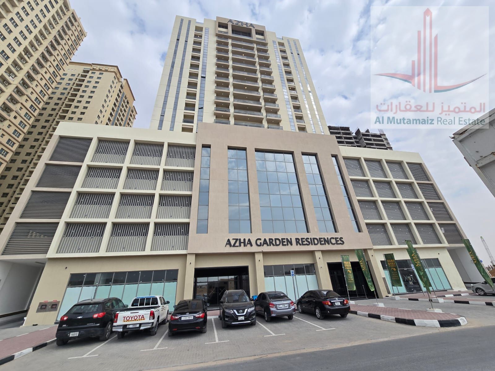 Annual Rent – One Bedroom Apartment in a New Tower, First Tenant, Al Alia Area