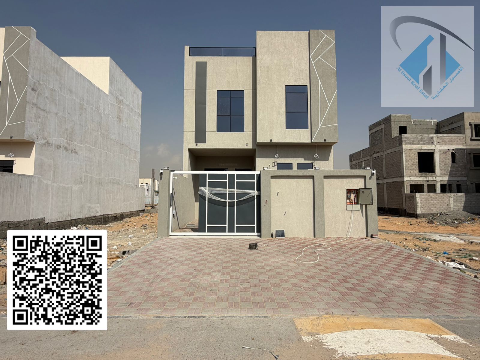Villa for sale, freehold for all nationalities, one of the best villas