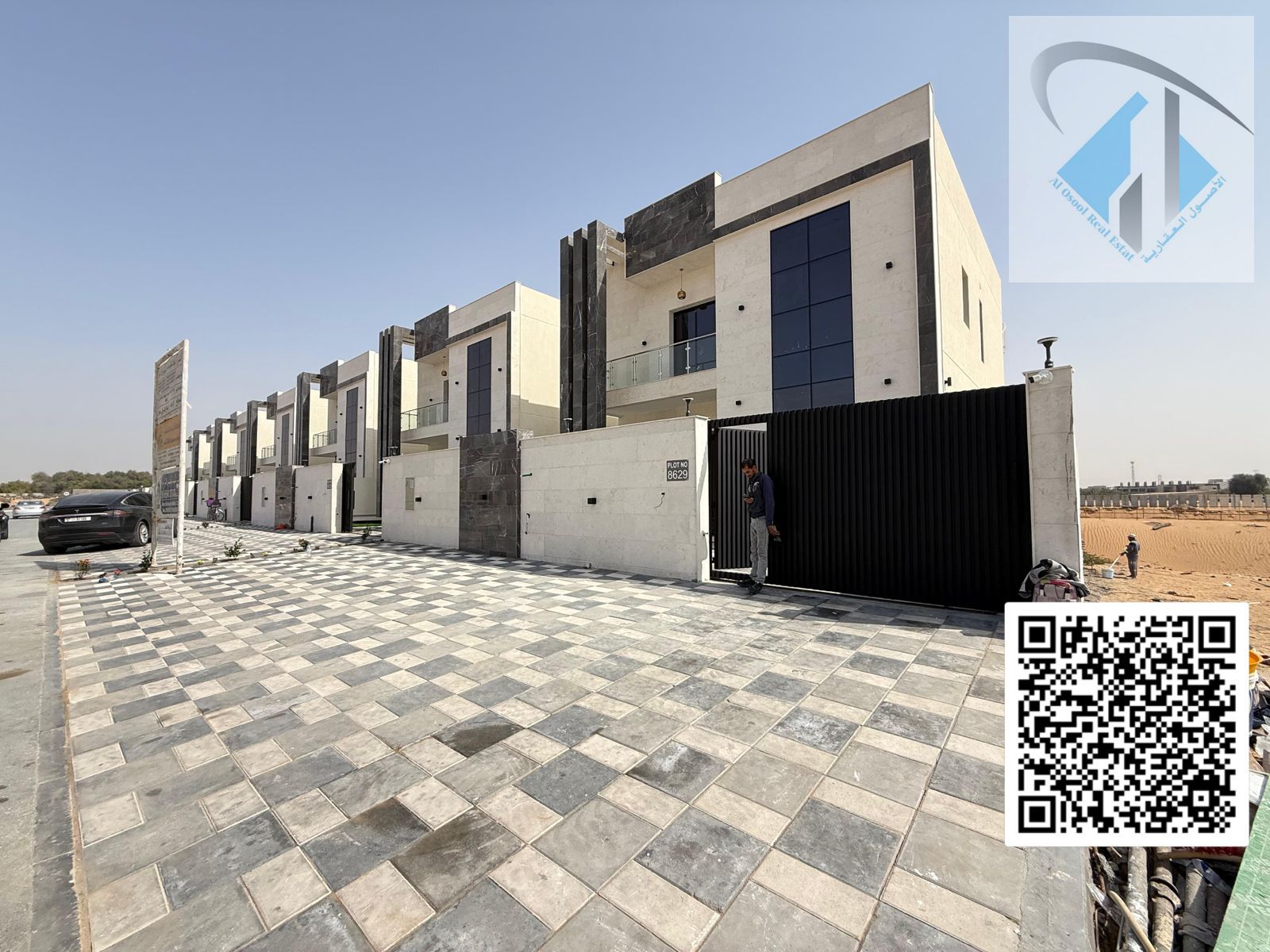 Villa for sale, freehold for all nationalities, one of the best villas