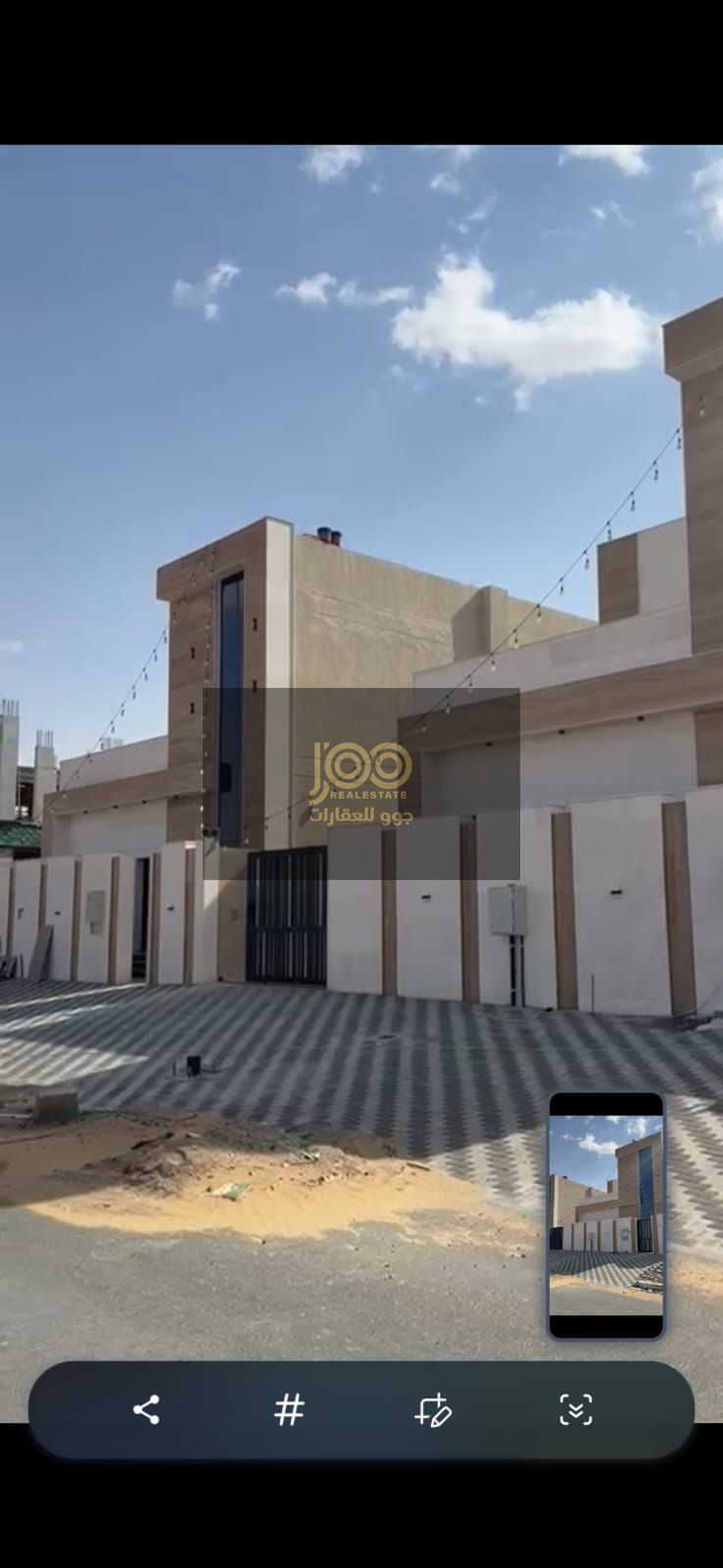 Villa for sale, freehold, available to all nationalities