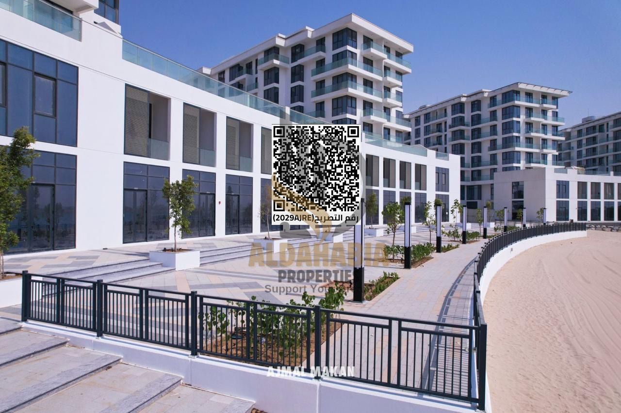 1BHK Apartment for Sale Third Floor Sharjah