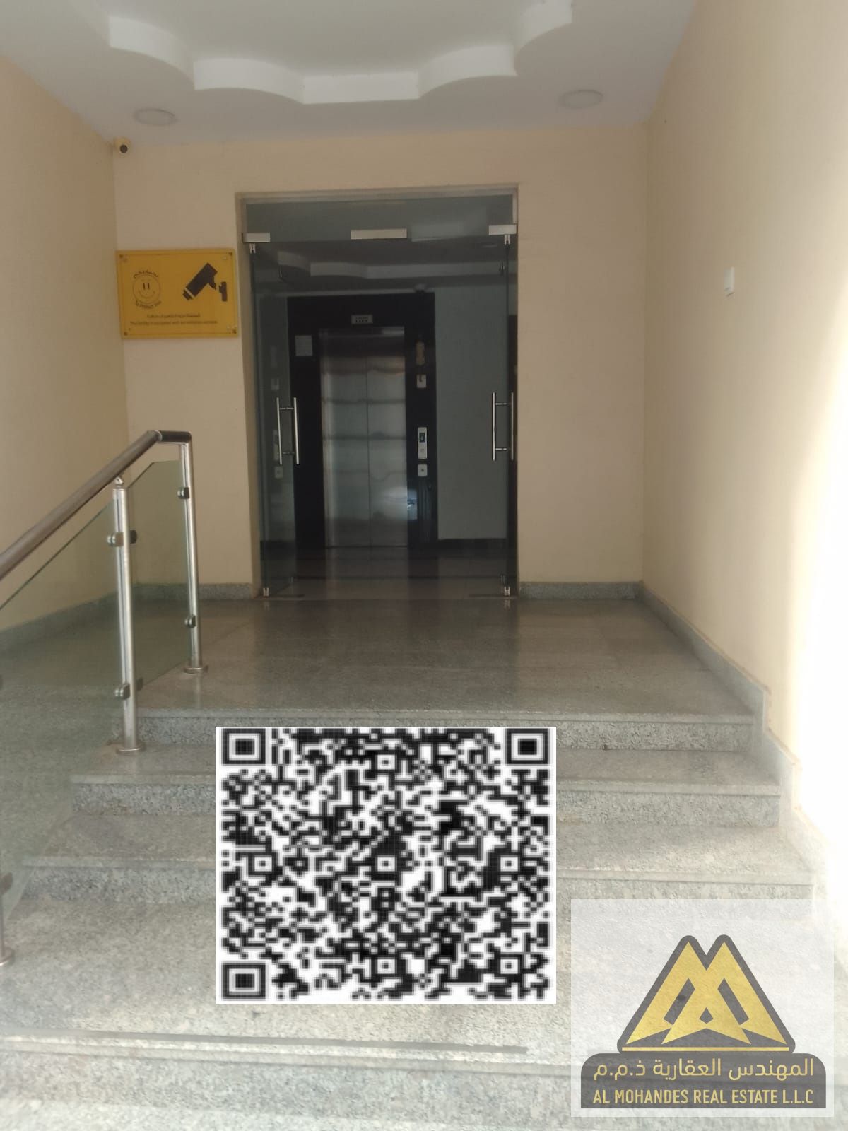 Apartment for Annual Rent – Al Hamidiya
