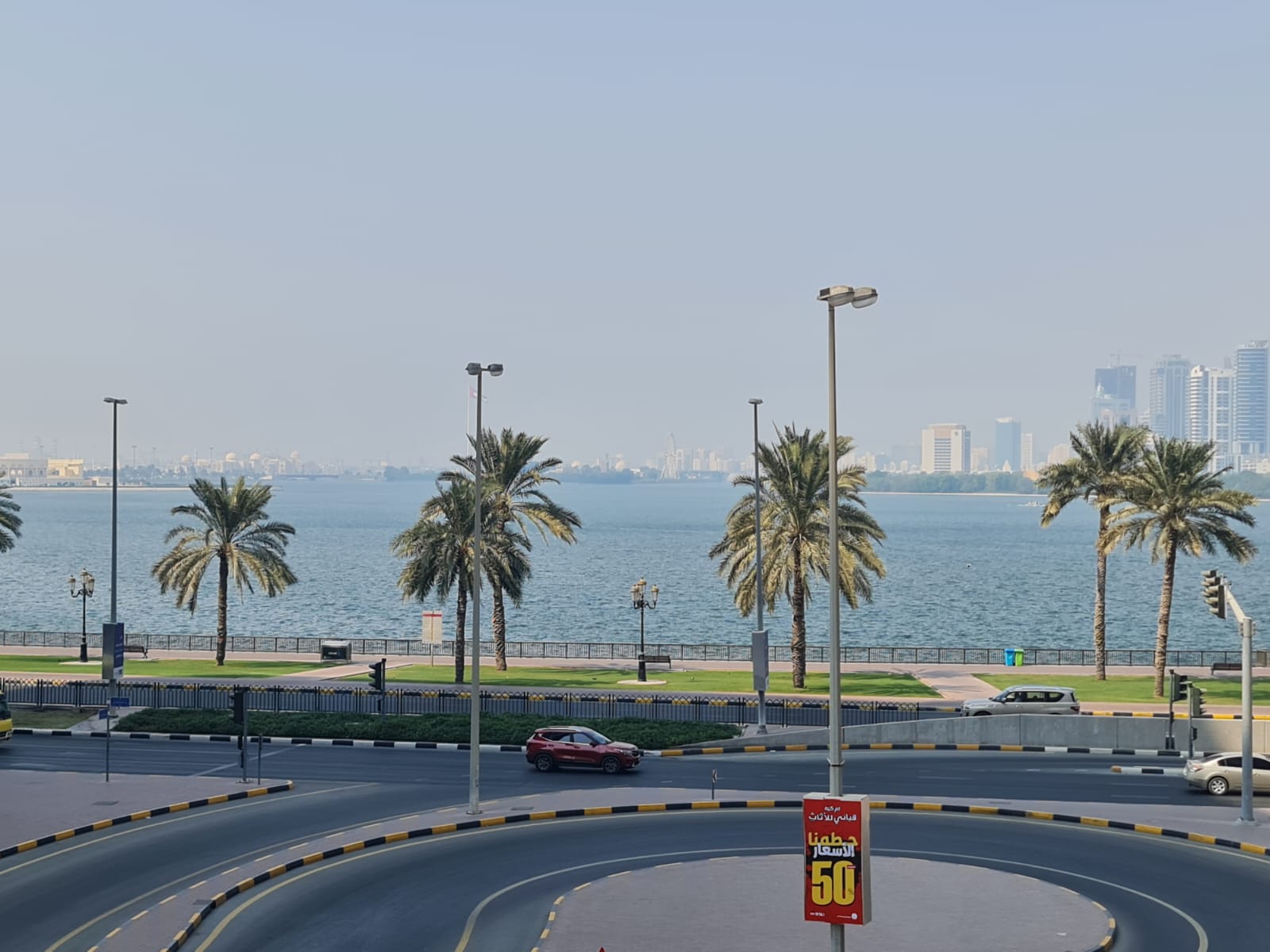For Rent | 3-Bedroom Apartment with Living Room – Al Majaz 2