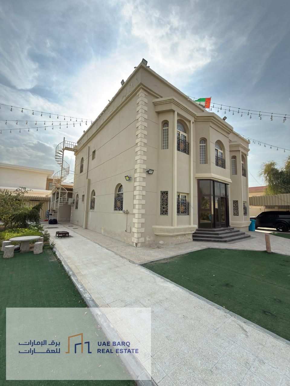 villa in AL Rahmaniyah