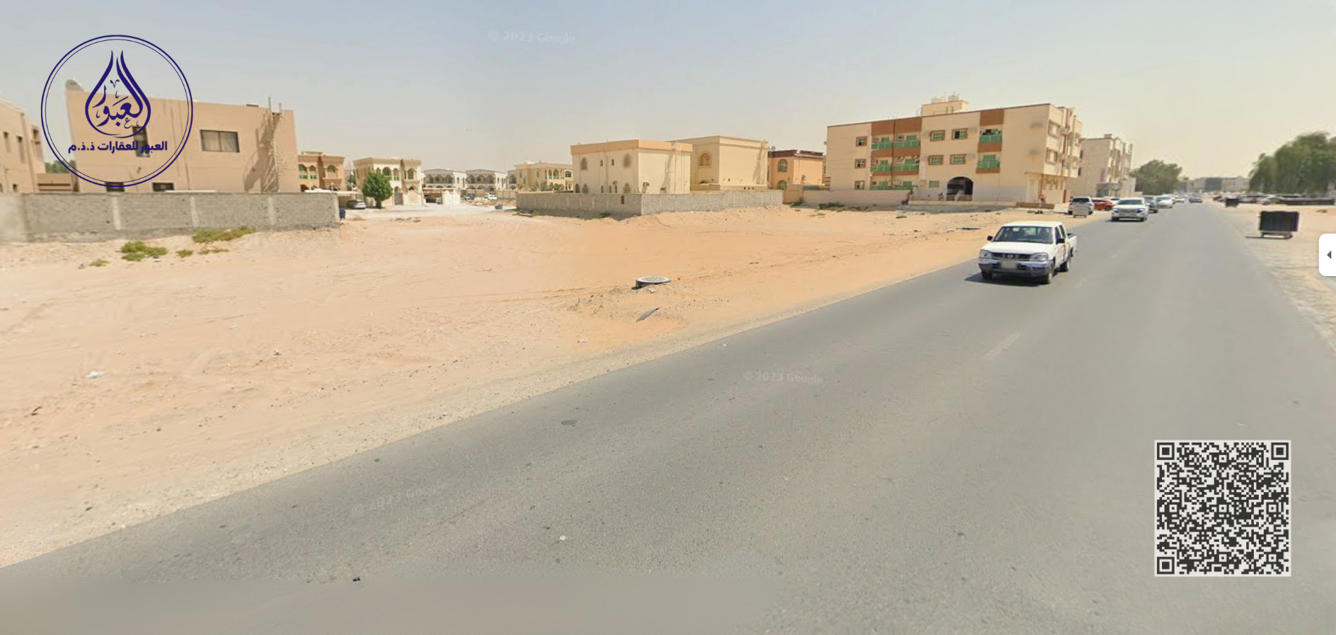 2 – - Prime Residential & Commercial Land for Sale (Mixed Use) in Al Muweihat 2 – Near Ajman
