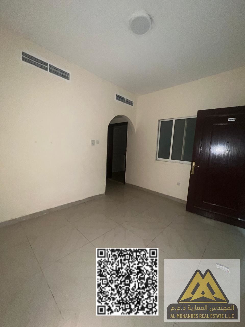 Two-Bedroom Apartment for Annual Rent – Al Nuaimiya 1