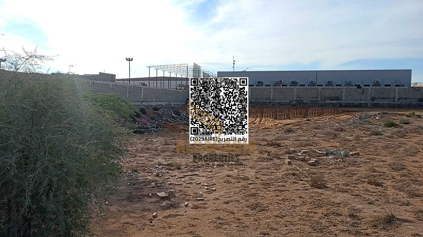 Investment Plot in Umm Al Thoub at AED 250/Sqft