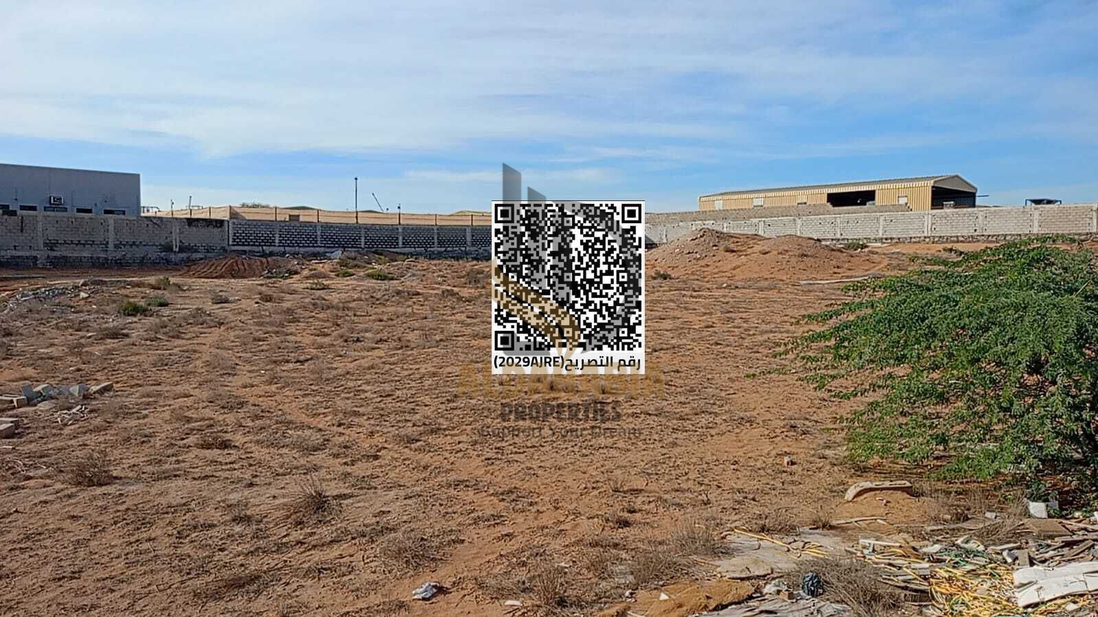 Investment Plot in Umm Al Thoub AED 7.25M