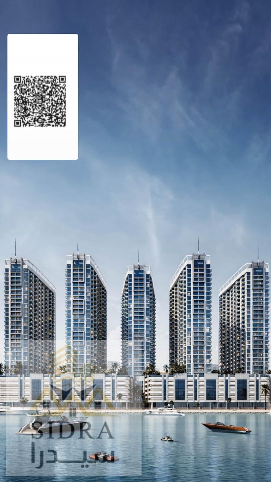 AJMAN CREEK TOWERS Luxury waterfront apartments by GJ Properties