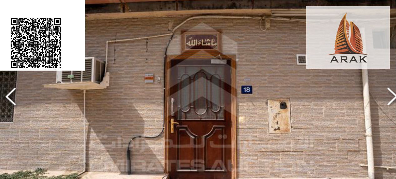 Arabic House for Annual Rent in Al Rashidiya 3