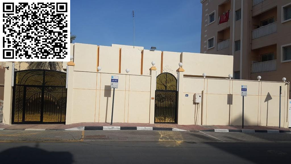 Villa for Sale in Ajman – Al Nuaimiya 2