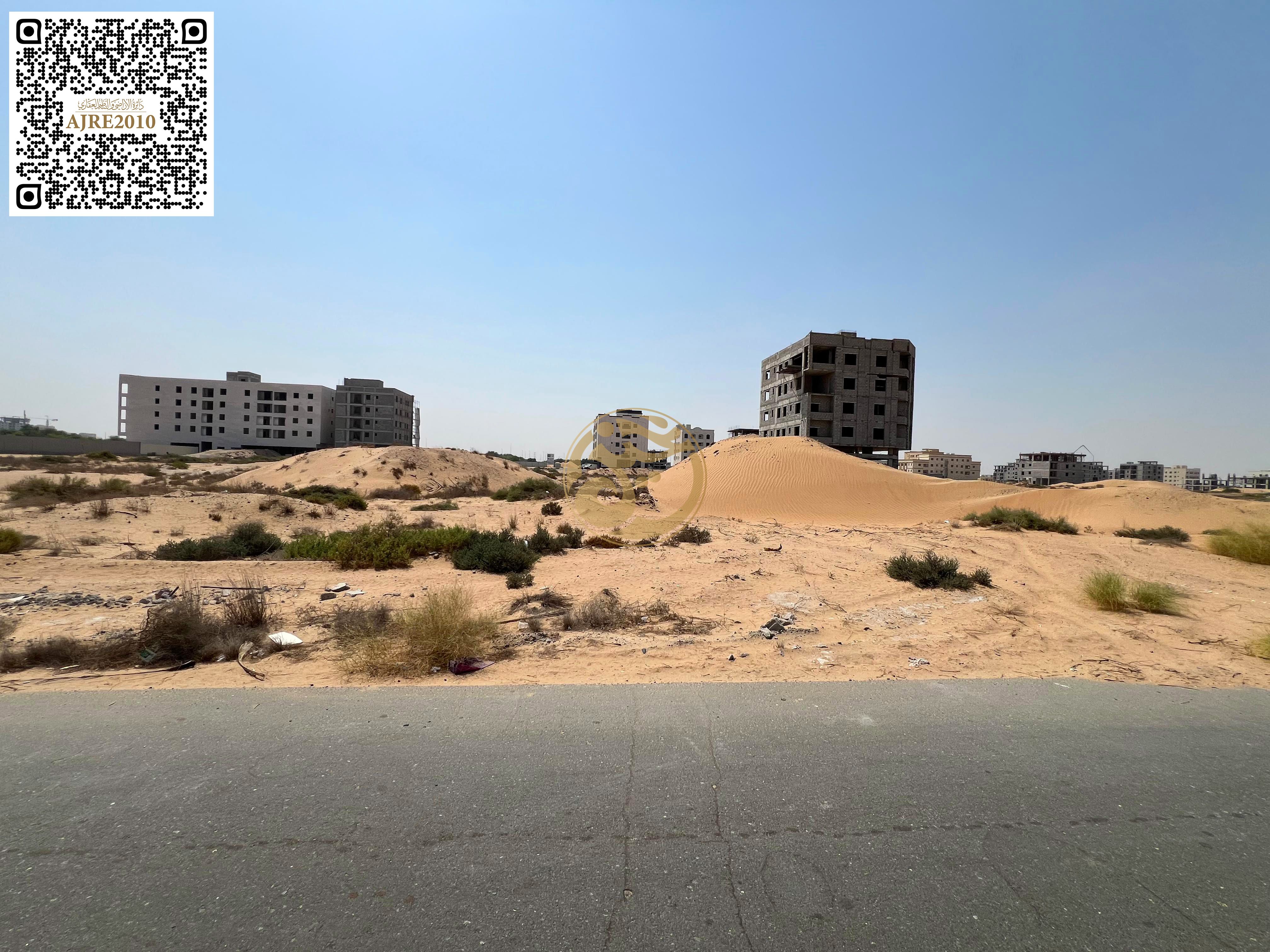 Commercial Res. Plot | G+4 | Prime Spot | Freehold