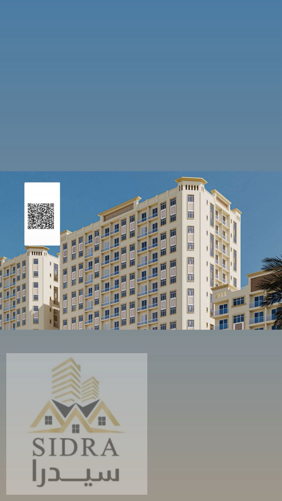 Al-Ameera Village D2 presents a brand-new launch of modern 1 BHK apartments designed for comfort and convenience.