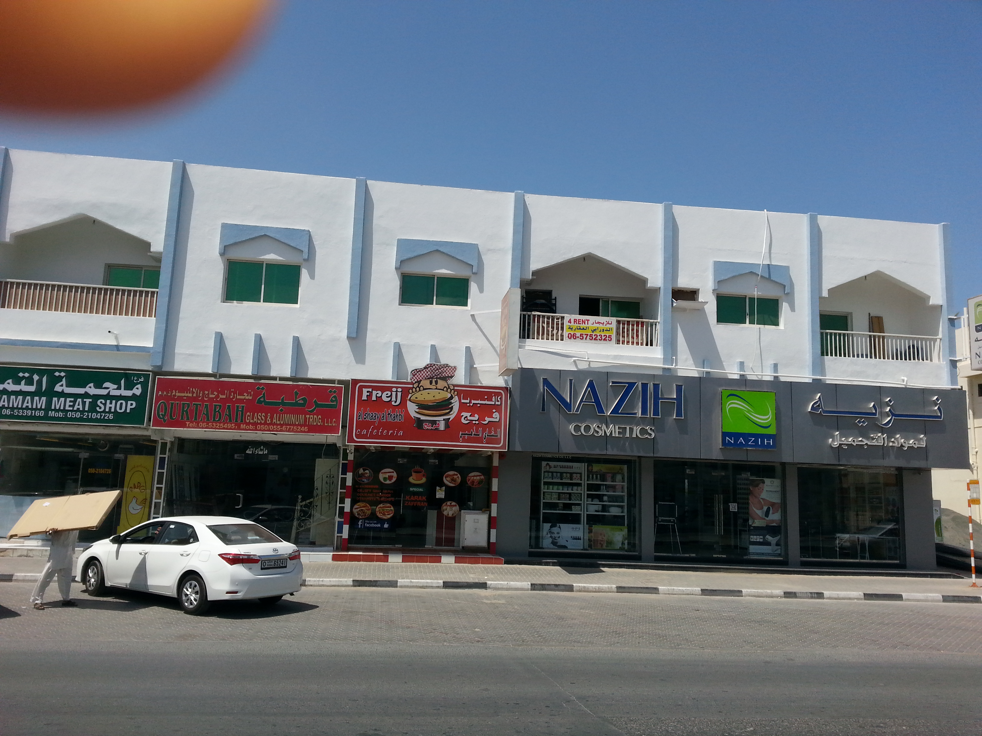Prime Location: Fully Equipped Garage/Workshop for Rent in Ind. Area 4