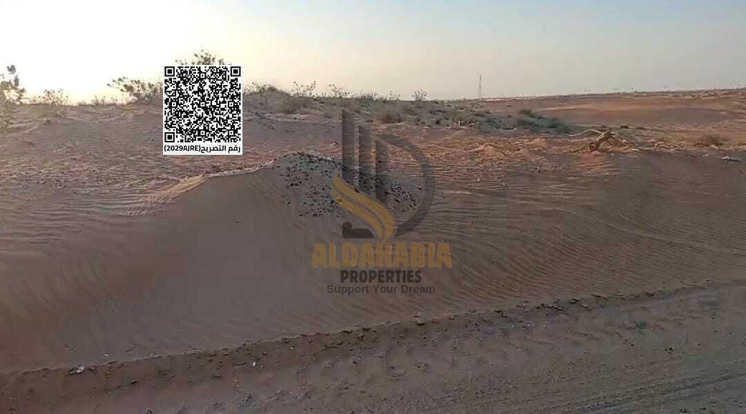 Land for Sale – Umm Al Thu'ub Industrial Area, Umm Al Quwain Location: Umm Al Thu'ub Industrial Area – Umm Al Quwain