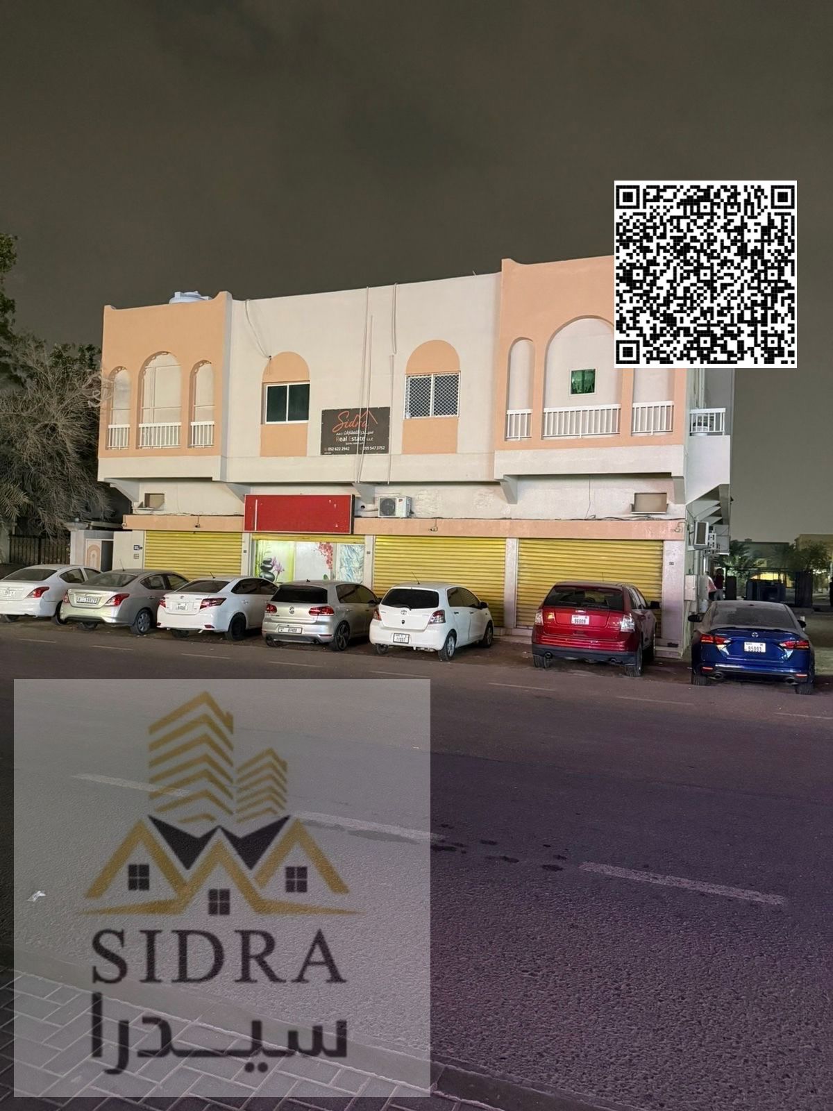 For Sale: Corner Residential–Commercial Building in Al Rawda 3 – Prime Investment