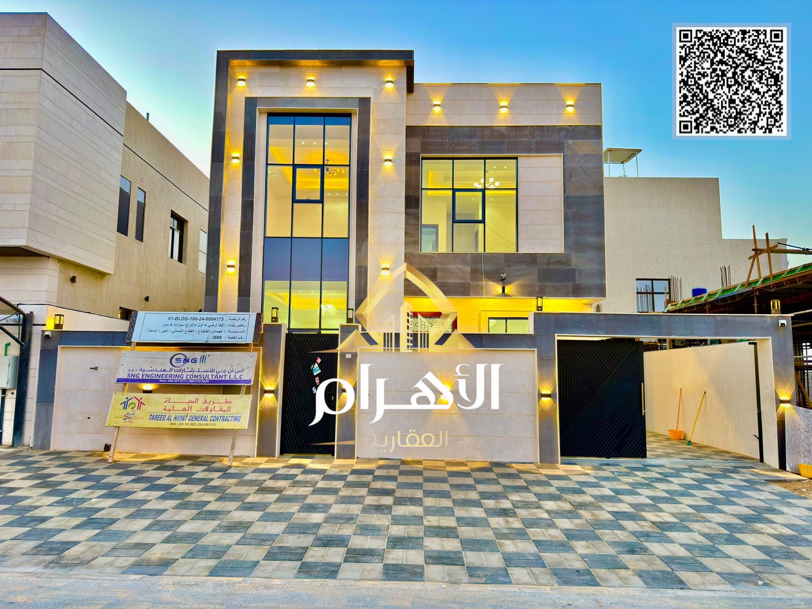 Luxury modern villa for sale at an incredible price. High-end finishes and freehold ownership for all nationalities. Spacious outdoor area provides pr