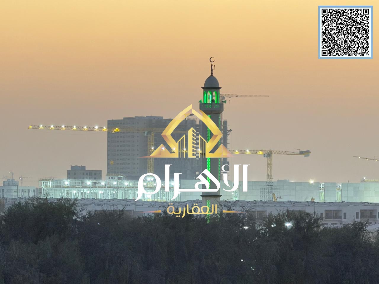 Spacious villa for sale in Al-Haliyo 2 | 6 bedrooms | G+2 | Registration fees included