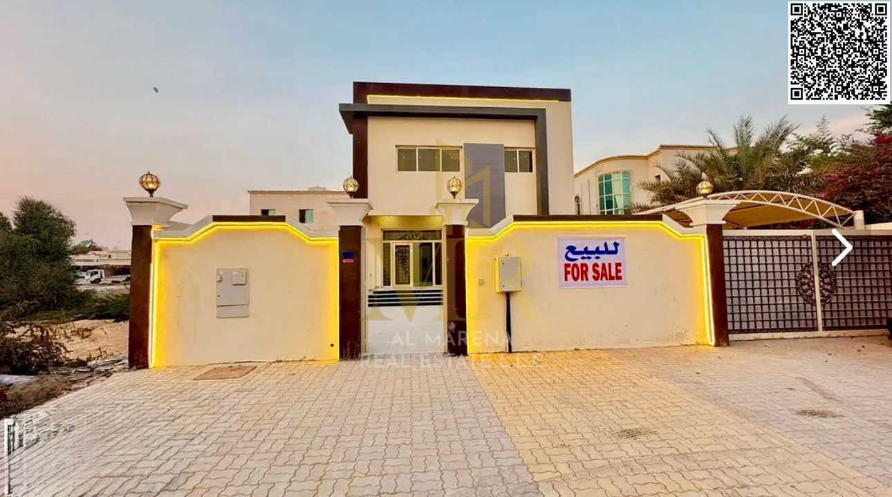 Luxury villa for sale in Al Muwaihat 1 neighborhood, modern design and spacious areas, all-inclusive price