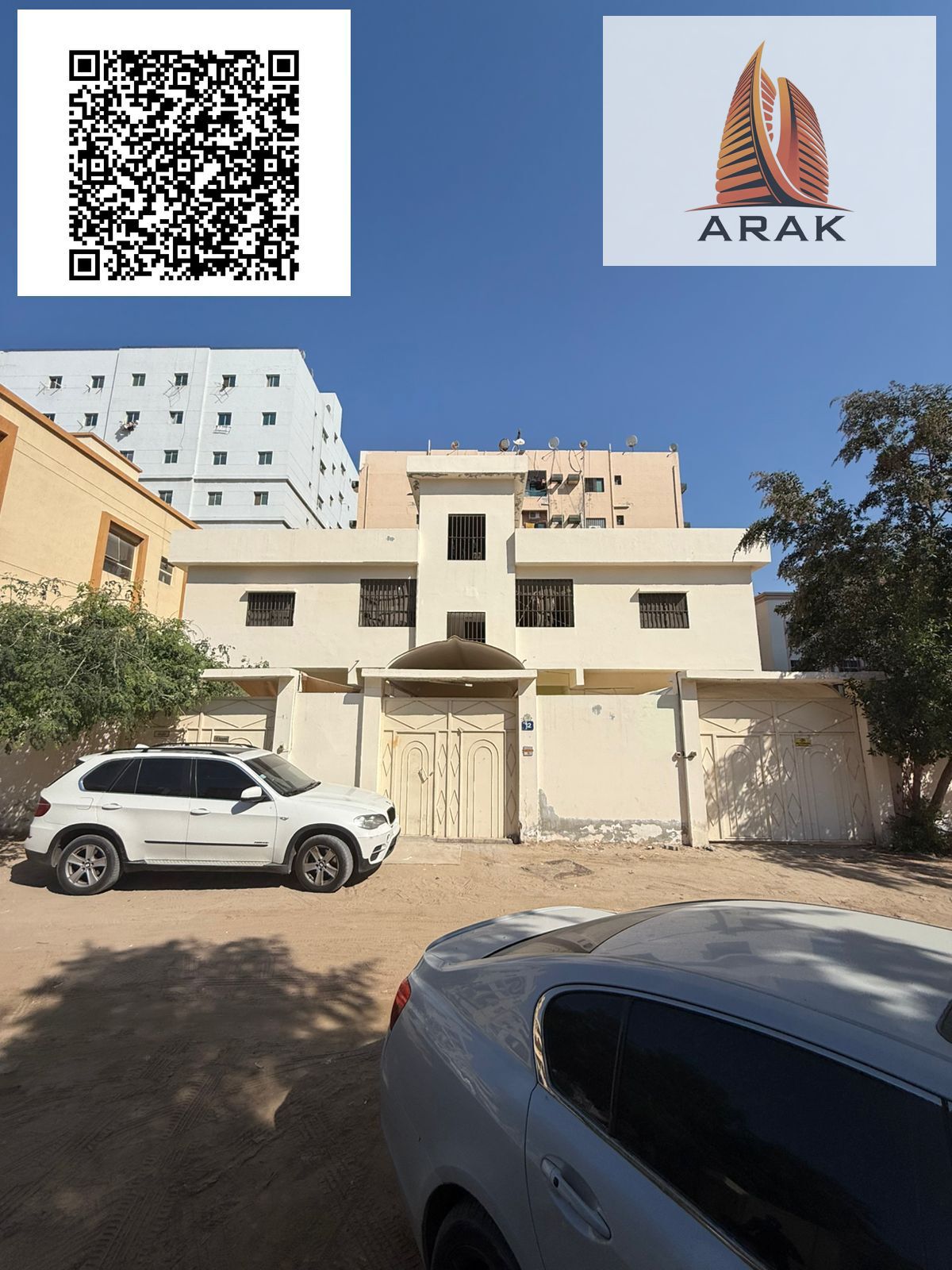 For sale villa at a special price in Al Rashidiya 2 Ajman