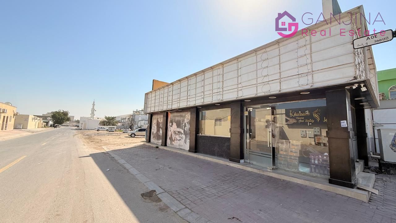Prime Dahan corner shop