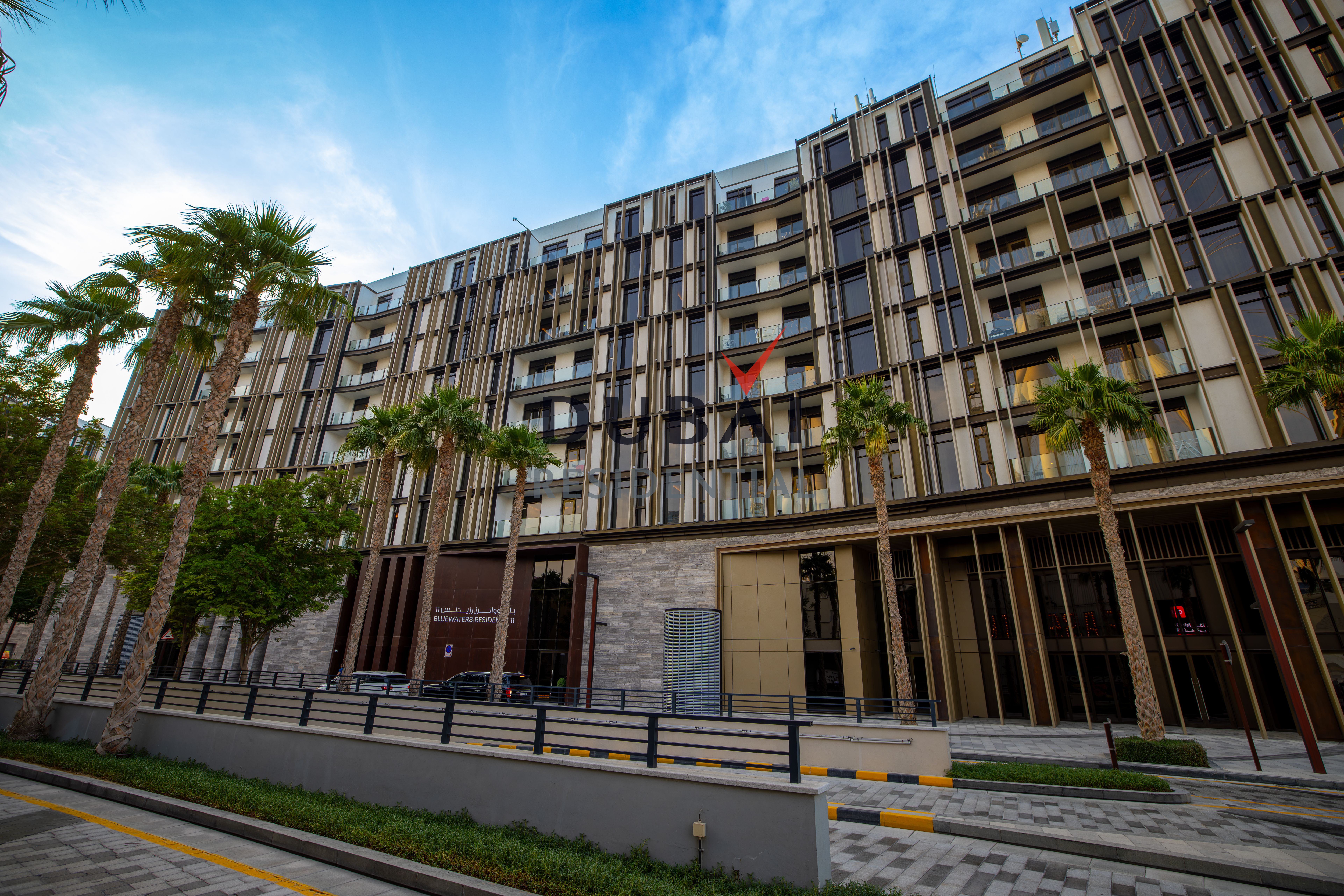 Exclusive 1-BR Bluewaters Apartment |Full Sea View