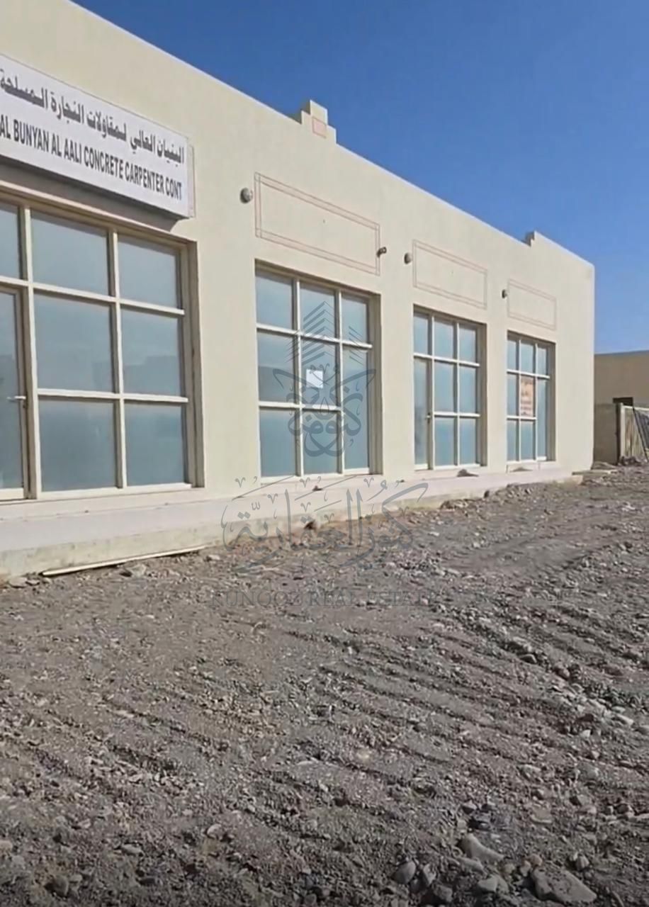 Al Dhaid Industrial Area – Mughsah