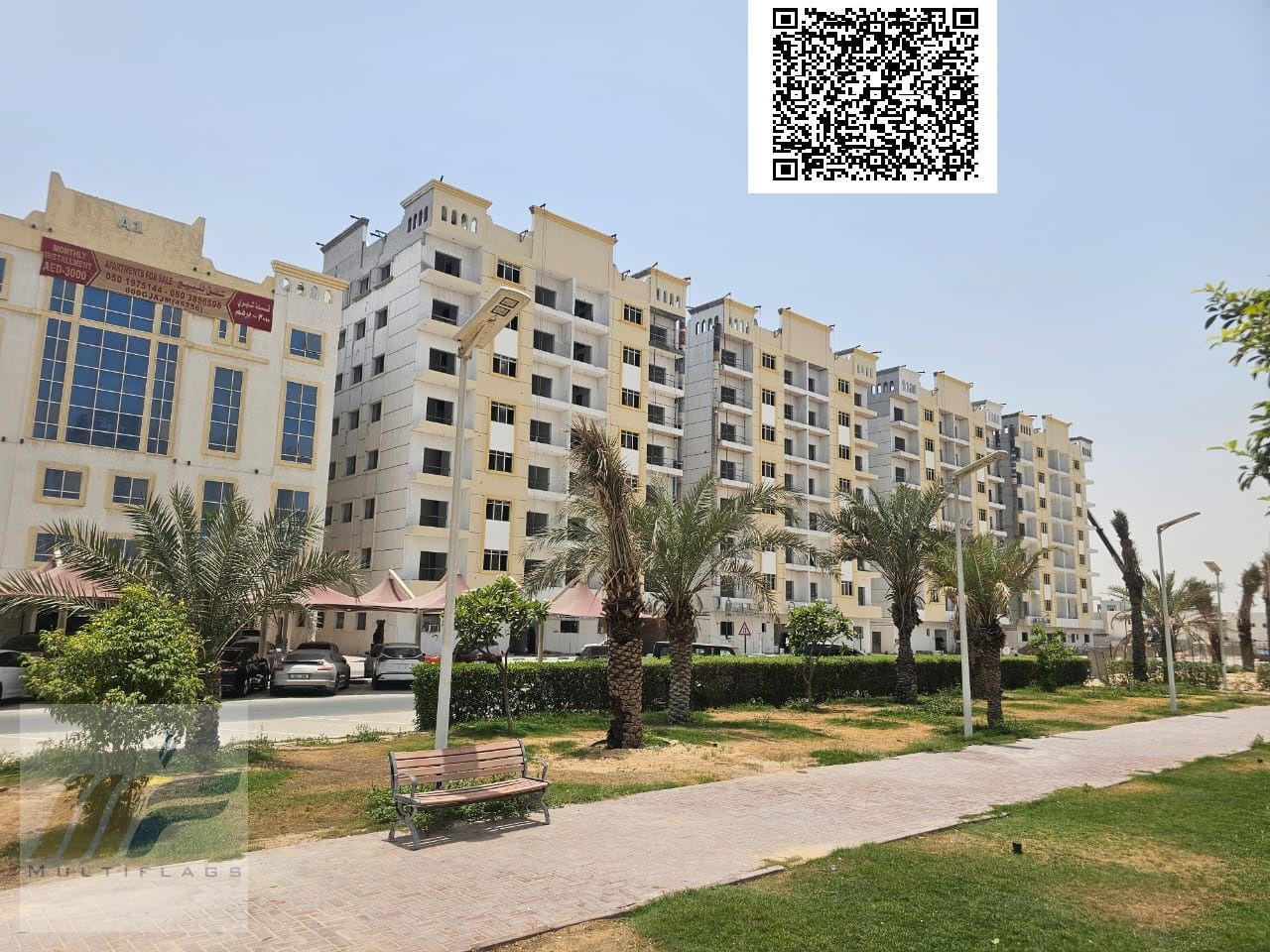 An investment opportunity to own a studio apartment or a unique investment within an integrated residential project in Al Ameera Village- Ajman (Al Ya