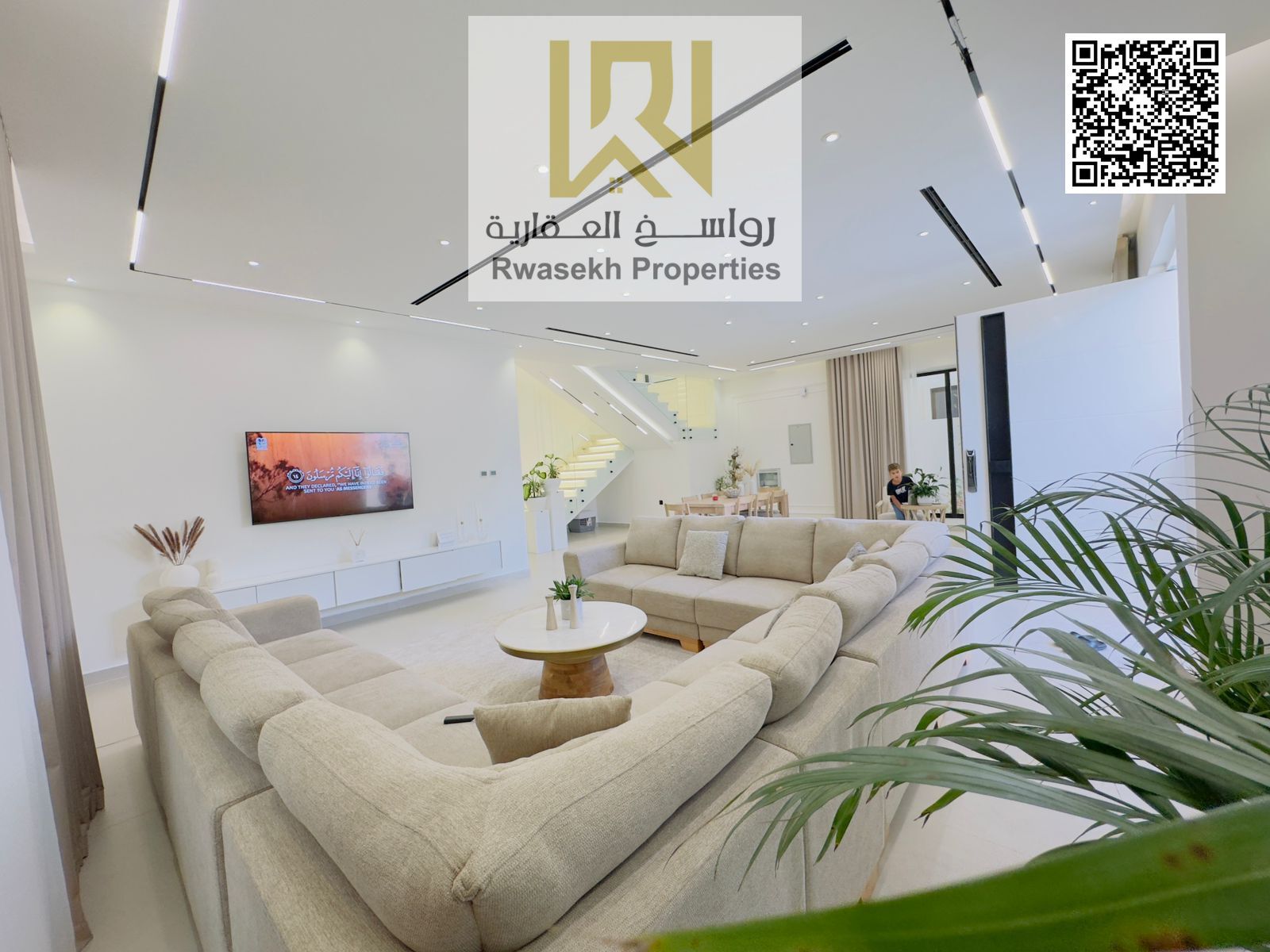 Luxury Villa for Sale in Al Yasmin – 4 Master Bedrooms with Private Pool fully furnished