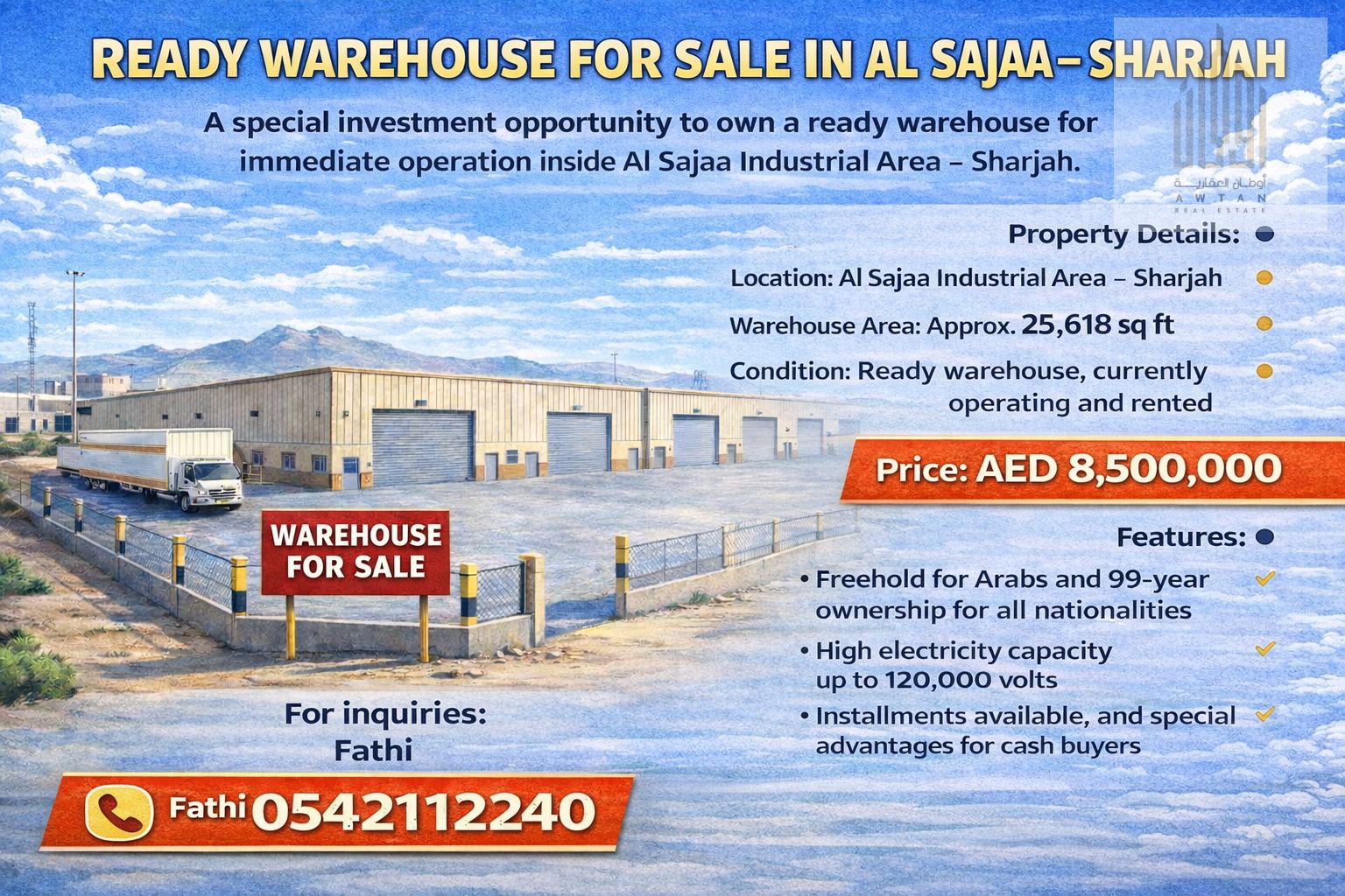 Warehouses for Sale in Al Sajaa Industrial Area free hold - instalment