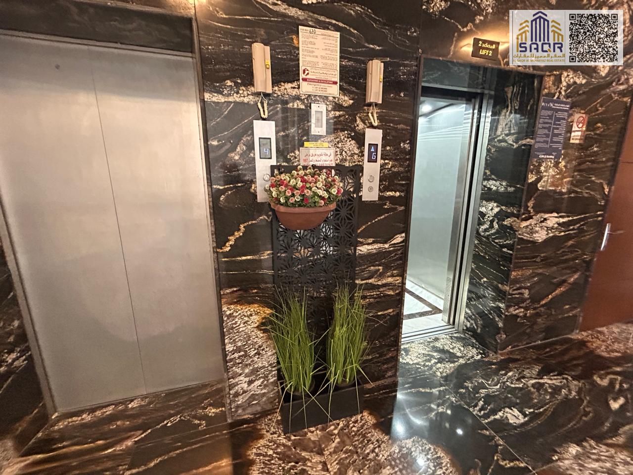 Spacious Luxury 2 Bedroom Apartment with 3 Bathrooms in Al Mowaihat 3