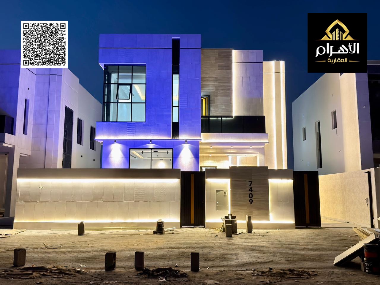 Villa with swimming pool for sale in Al Helio 2 area – Ajman. Excellent location. Registration and ownership fees included. Land area: 3014 sq ft