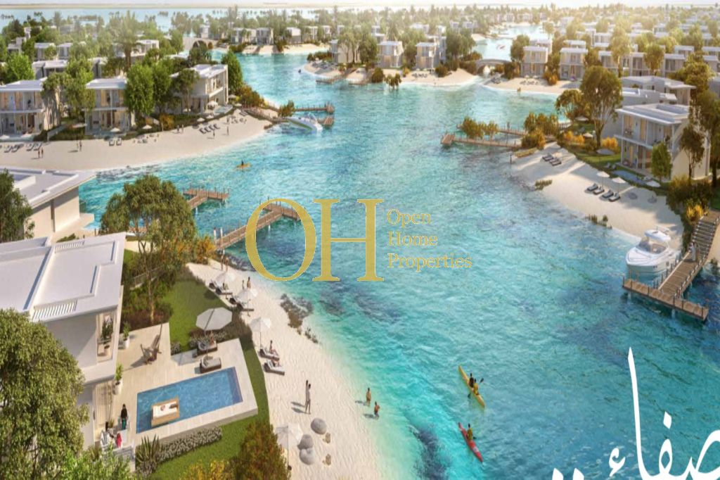 Island Paradise | Waterfront Living | Elegant Home